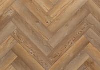 Кварц-виниловый LVT ламинат AquaFloor Parquet Glue / Паркет Глу AF2509 PG